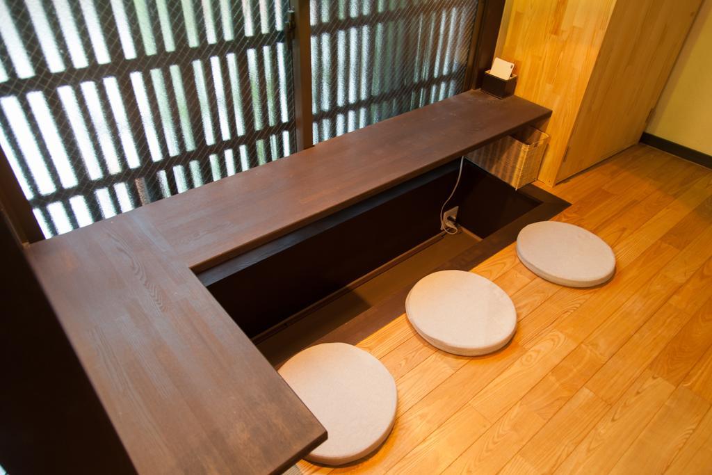 Wakakusa-An Kyōto Zimmer foto