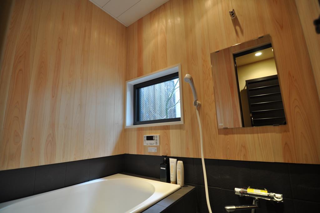 Wakakusa-An Kyōto Zimmer foto