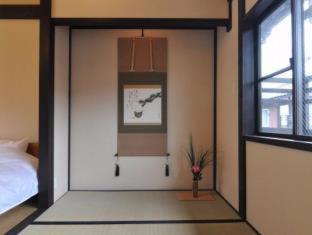 Wakakusa-An Kyōto Zimmer foto