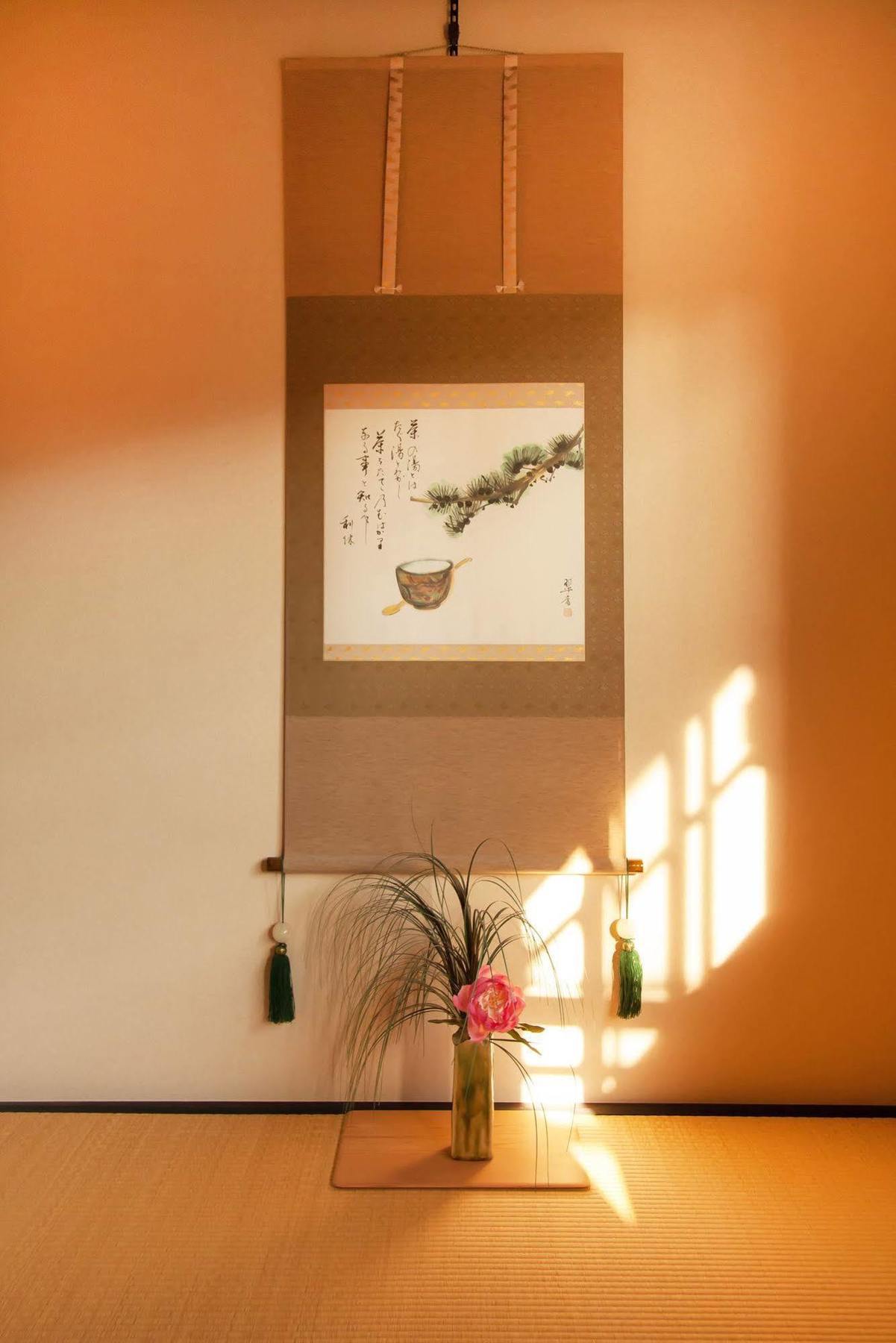 Wakakusa-An Kyōto Exterior foto