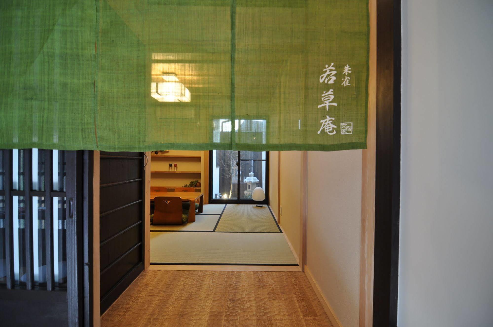 Wakakusa-An Kyōto Exterior foto