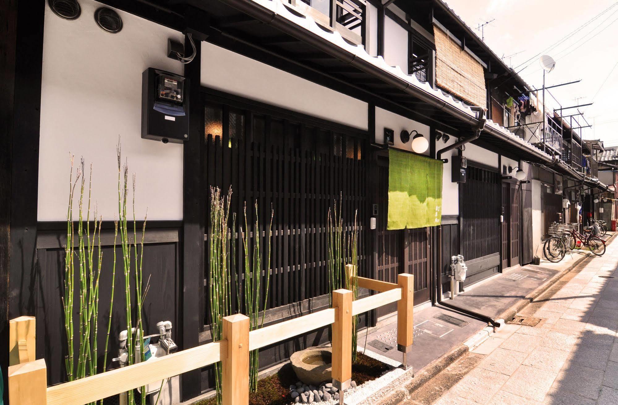 Wakakusa-An Kyōto Exterior foto